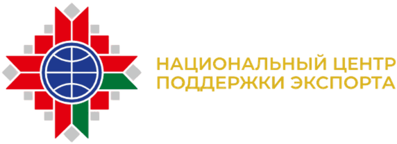 goszakupki.by