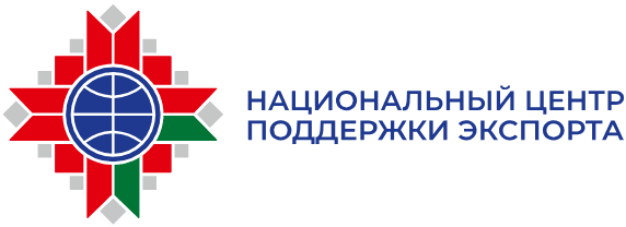 Государственные закупки